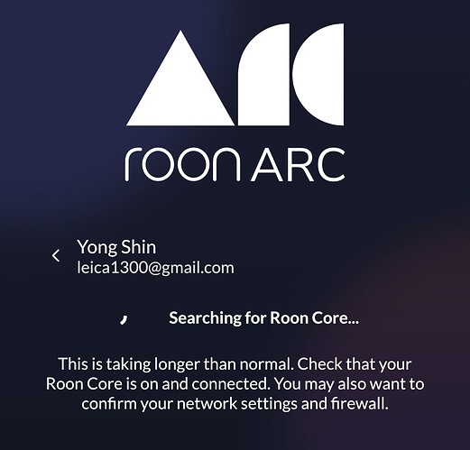 Roon ARC Searching for Roon Core