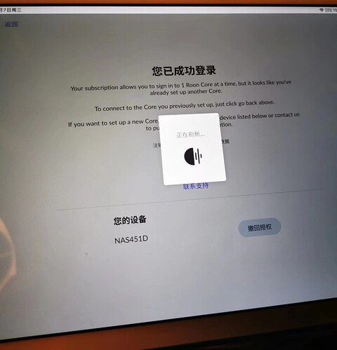 bb58c34f4fc0310e9eeb361fb79ed696