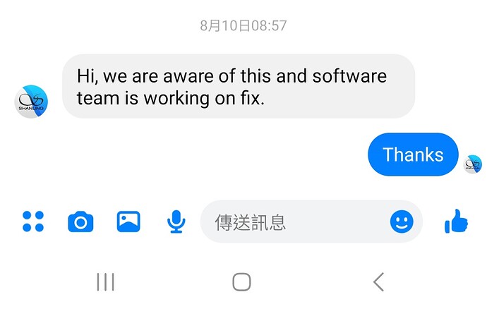 Screenshot_20230818_140640_Messenger