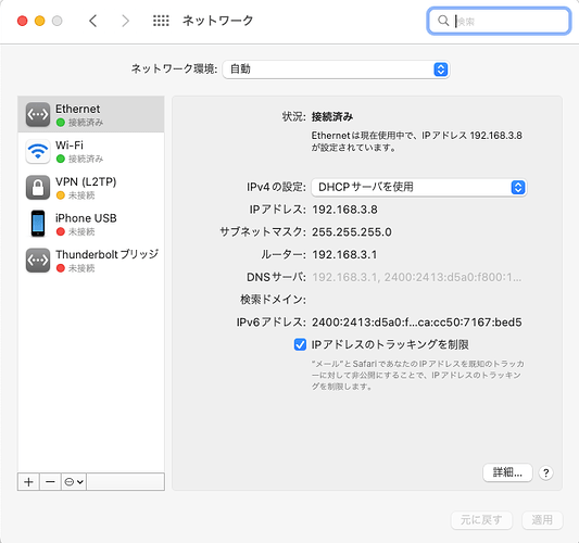 スクリーンショット 2023-06-14 092050