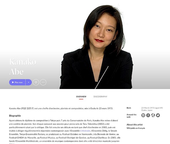 Kanako Abe main page