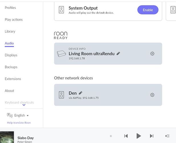 system output