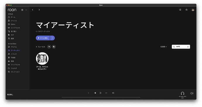 スクリーンショット 2026-09-19 11.06.27