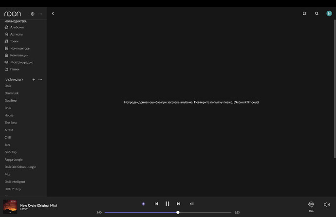 Снимок экрана 2025-05-14 в 20.02.03