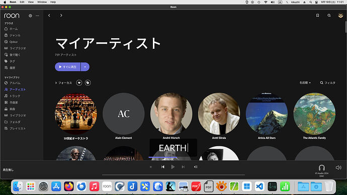 スクリーンショット 2026-09-19 11.01.15