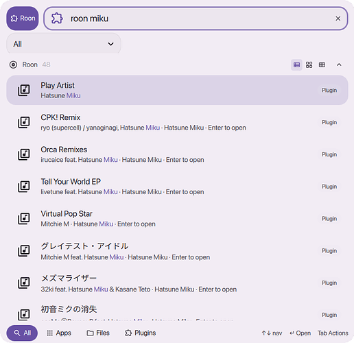 launcher