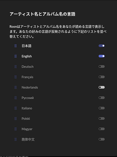 スクリーンショット 2026-08-13 11.06.22