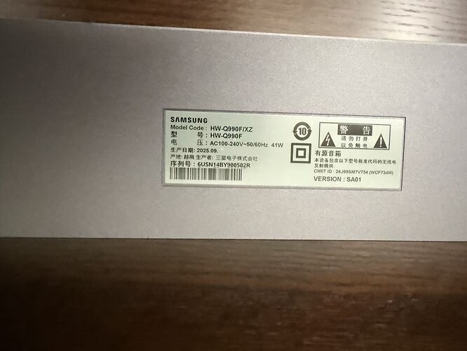 serial number