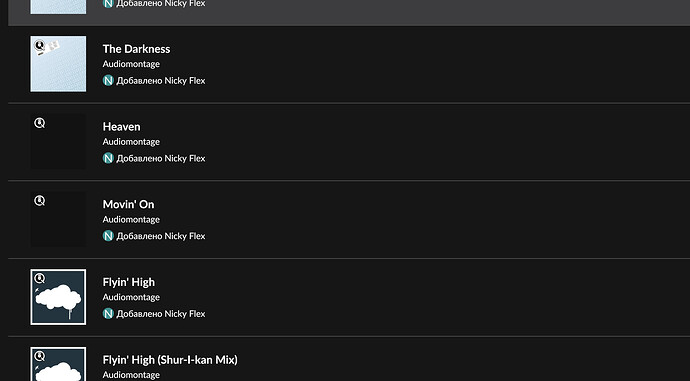 Снимок экрана 2025-05-22 в 13.57.59