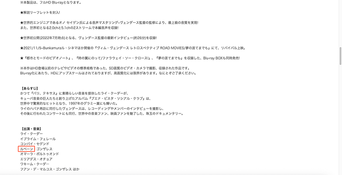 スクリーンショット 2026-10-09 19.28.40