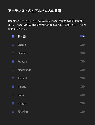 スクリーンショット 2026-08-18 9.53.41