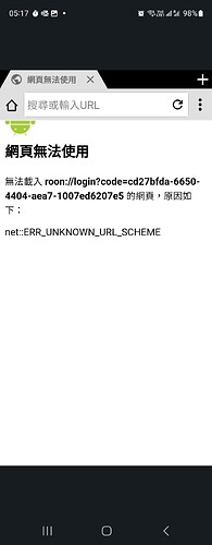 Screenshot_20240208_051732_Web Explorer