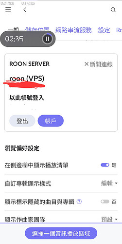 38db9640eab9d2db402ee7683db5169797a1f712_2_502x1000-v2