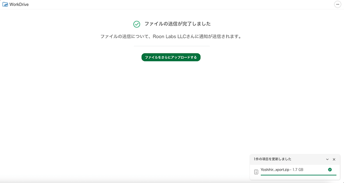 スクリーンショット 2026-10-03 8.49.19