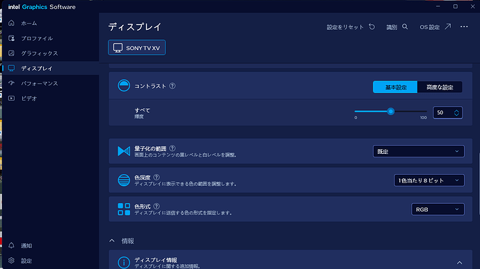 スクリーンショット 2026-08-22 092247