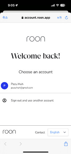 Welcome back!