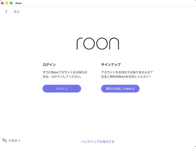 スクリーンショット 2026-03-25 8.44.01