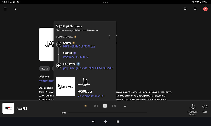 Screenshot_20260815-150559