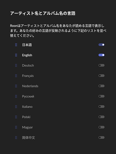 スクリーンショット 2026-08-12 18.32.56