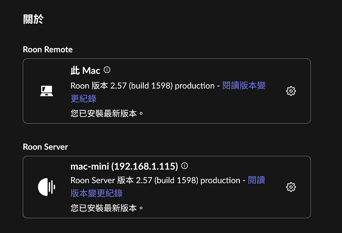 截屏2026-01-06 14.51.33