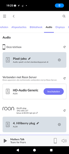Screenshot_20260716-192502_Roon