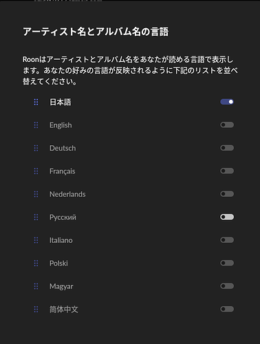 スクリーンショット 2026-08-14 10.00.33