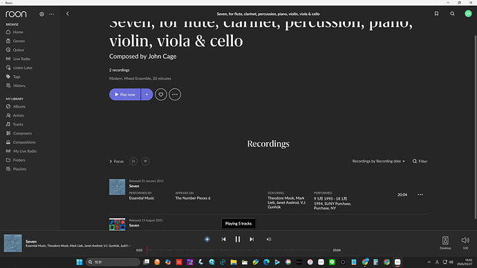 スクリーンショット (15)