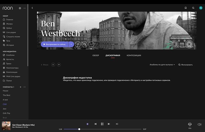 Снимок экрана 2025-05-13 в 12.40.19