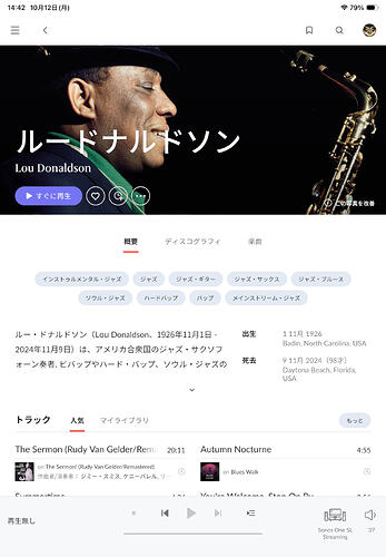 IMG_0280