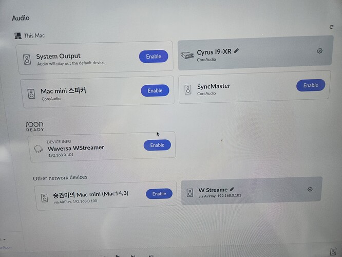 스크린 샷 5