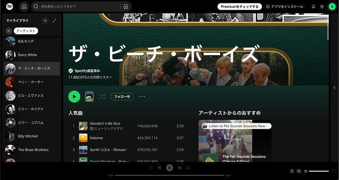 スクリーンショット 2026-09-17 17.59.02