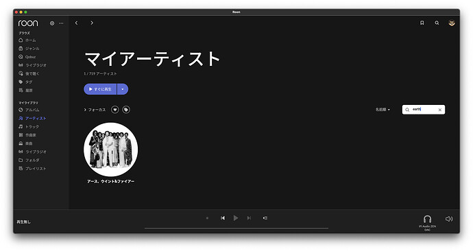 スクリーンショット 2026-09-19 11.01.59