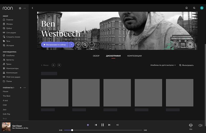 Снимок экрана 2025-05-13 в 12.34.36