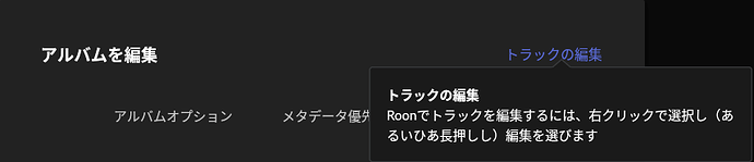 スクリーンショット 2026-08-12 14.51.19