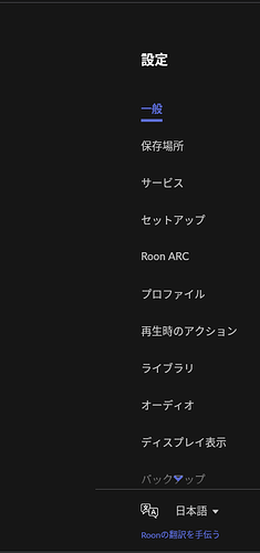 スクリーンショット 2026-08-13 11.06.04