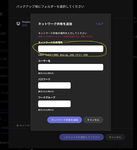 screenshot.10