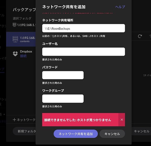 screenshot.3