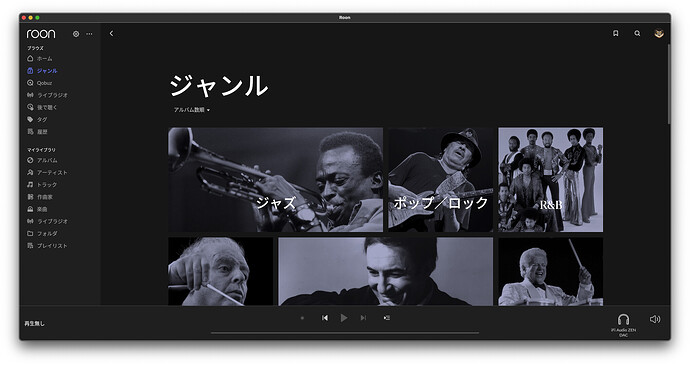スクリーンショット 2026-08-18 9.54.02
