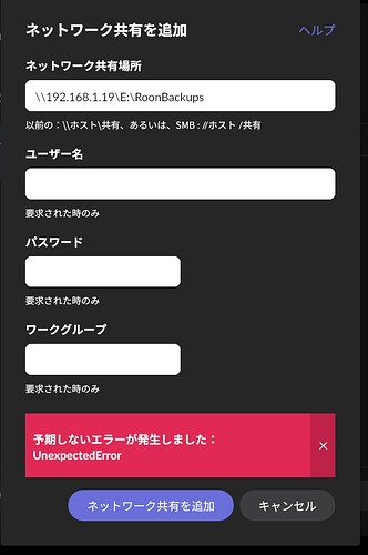 screenshot.4