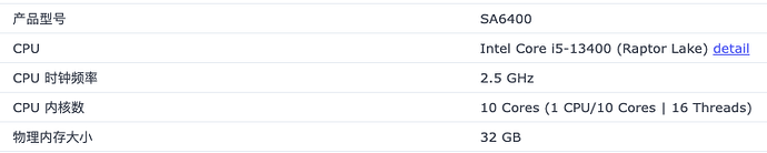 截屏2023-12-18 18.17.40