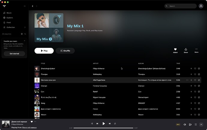 Screenshot 2026-02-23 at 11.19.31 PM