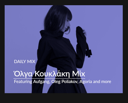 Screenshot 2023-04-20 at 00.59.15