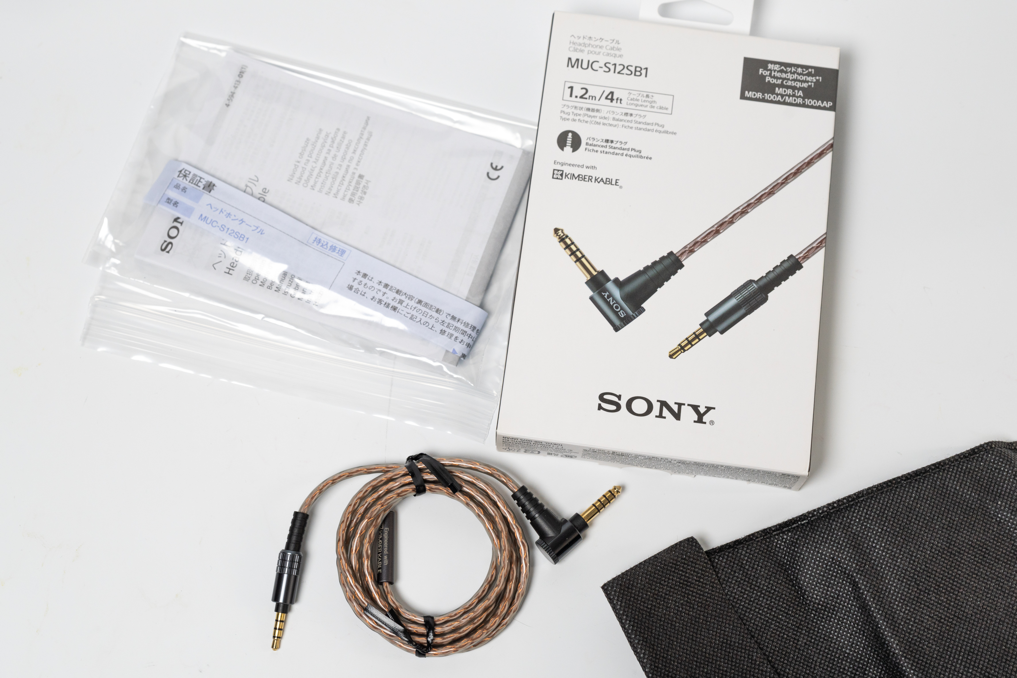 thumbnail image 2 of Sony MUC-S12NB1 4.4mm Balanced Audio Cable For MDR-1A And MDR-100A Headphones – 1.2m Black 2 of 6