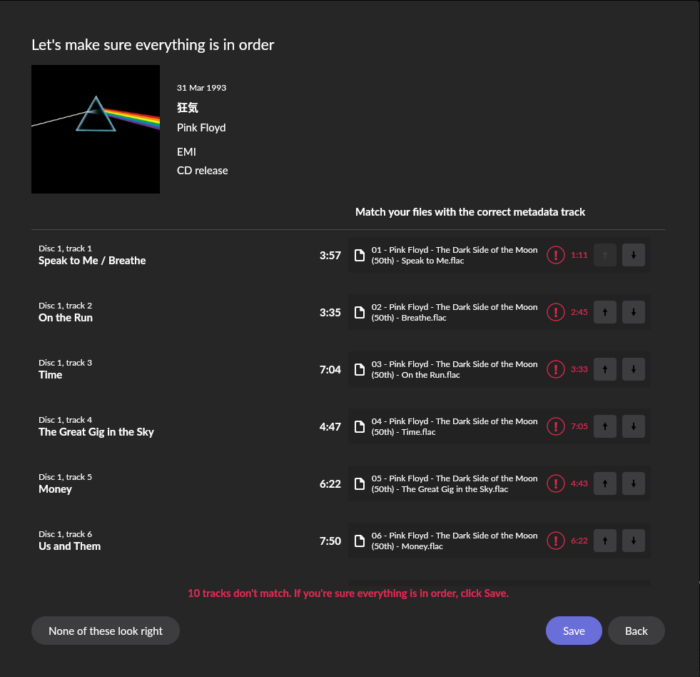Roon remote showing completly wrong album than uploaded to external