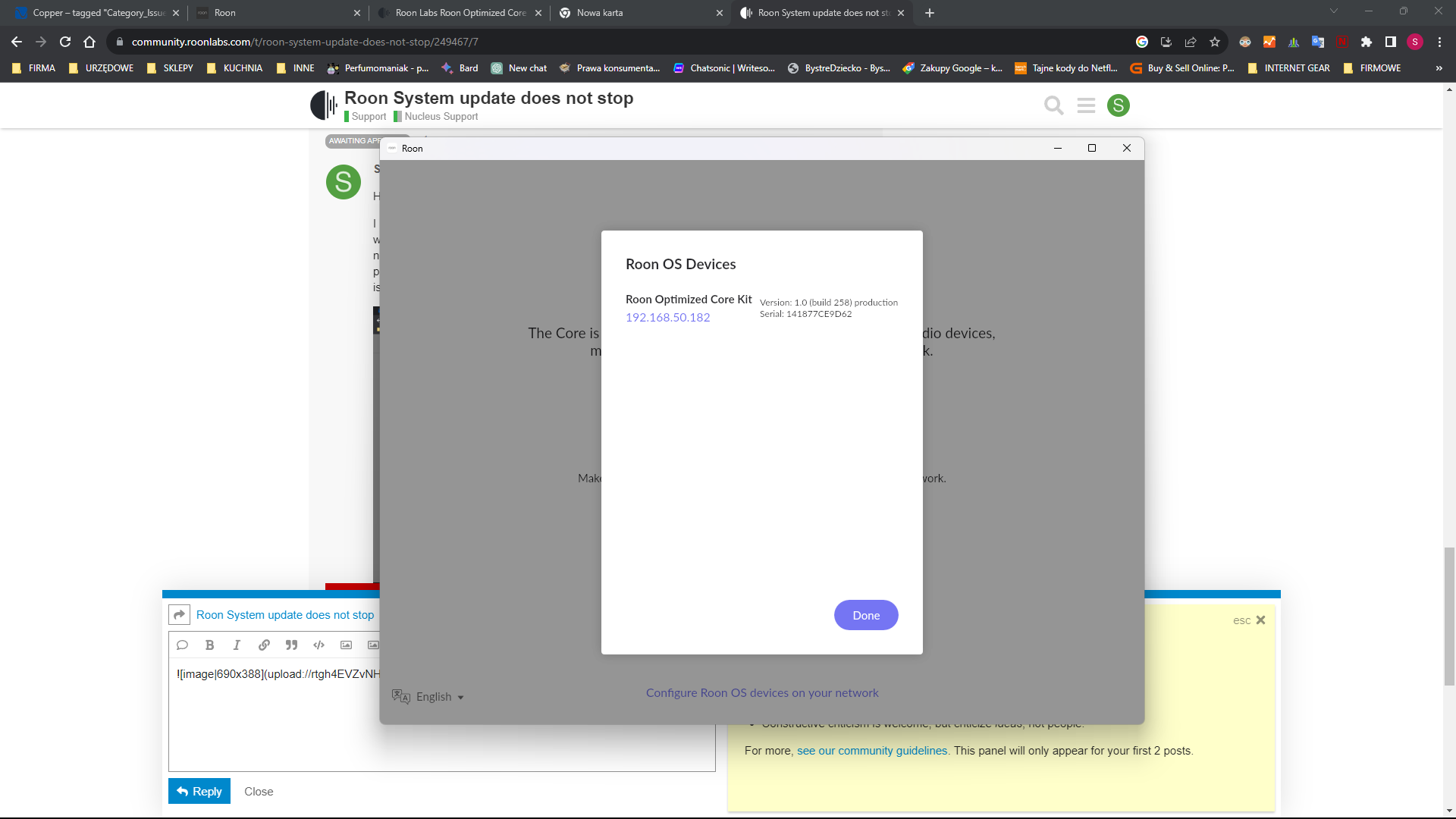 RoonOS Exit Code 41 Support Roon Labs Community roonos-exit-code-41-support-roon-labs-community
