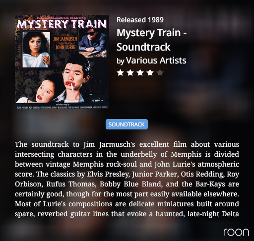 Mystery Train
