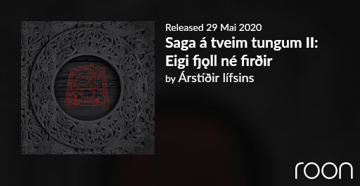 RoonShareImage-637735496158292168